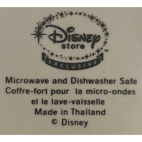 Disney Store Exclusive Vintage Walt Disney Sleeping Beauty 3-D Castle Mug - Picture 7 of 8